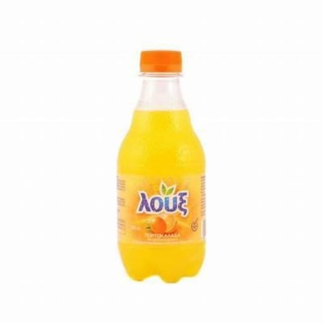 Loux Orange.